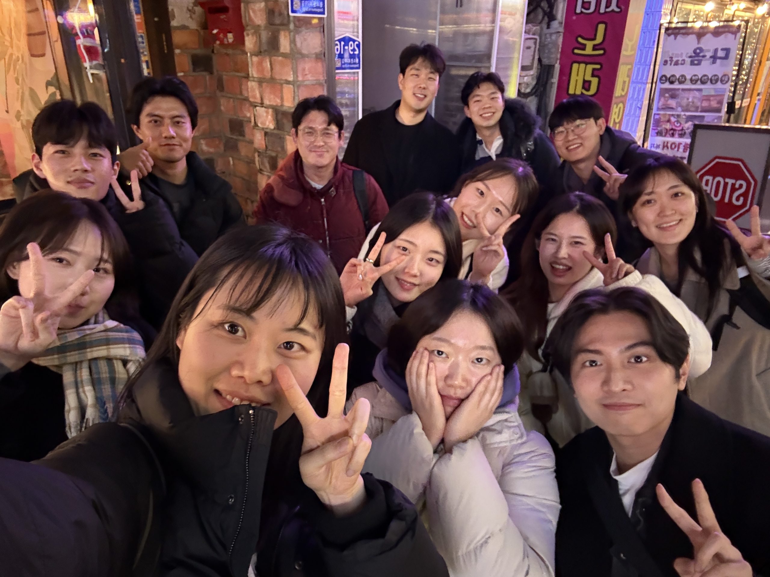 🎊🎉2025학년도 2학기 종강🥳🎊