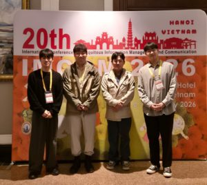 2026 IMCOM 학회 참가